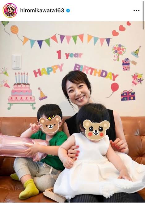 川田裕美さんと子どもたち